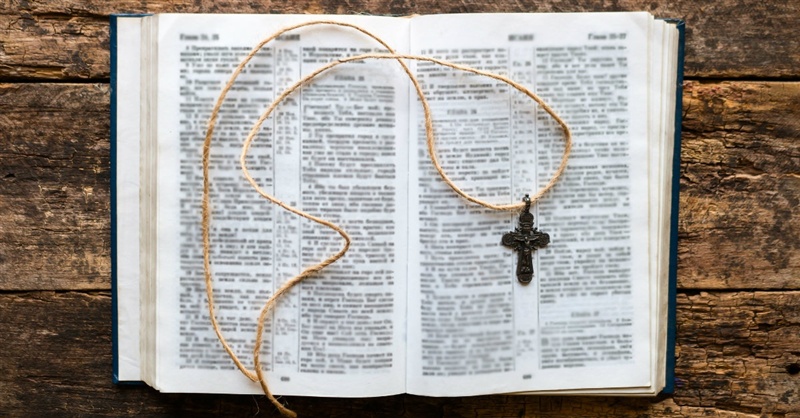 4 Key Characteristics Of A Faithful Christian