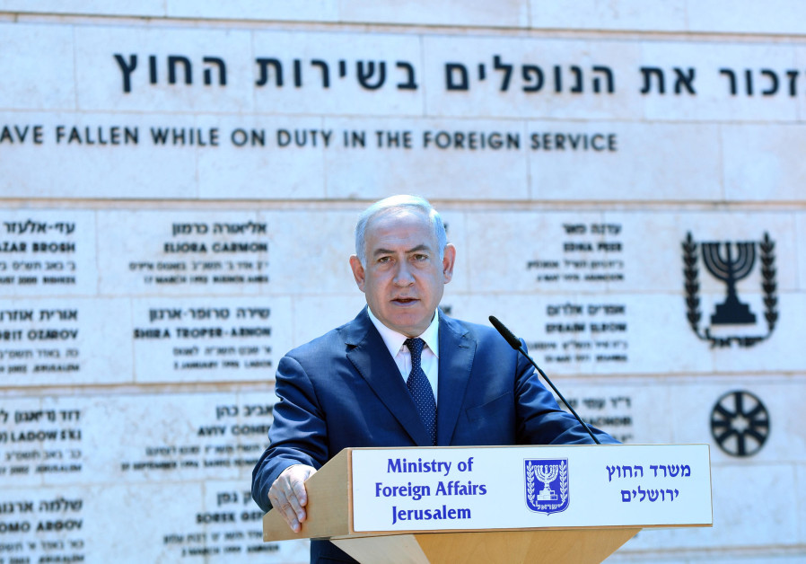 Benjamin Netanyahu at a Foreign Ministry ceremony for fallen soldiers, April 2018 Photo By: CHAIM TZACH/GPO Netanyahu: Israel on guard against Iranian terror attacks on diplomats