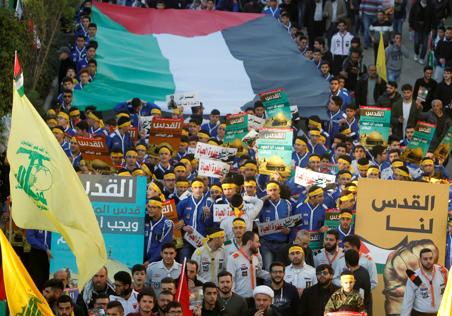 Supporters of Lebanon's Hezbollah protest in Beirut's southern suburbs, Lebanon Photo By: AZIZ TAHER/REUTERS Supporters of Lebanon's Hezbollah protest in Beirut's southern suburbs, Lebanon