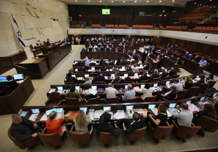 The Knesset votes on the nation-state bill, July 19, 2018 Photo By: MARC ISRAEL SELLEM Controversial Jewish nation-state bill passes into law