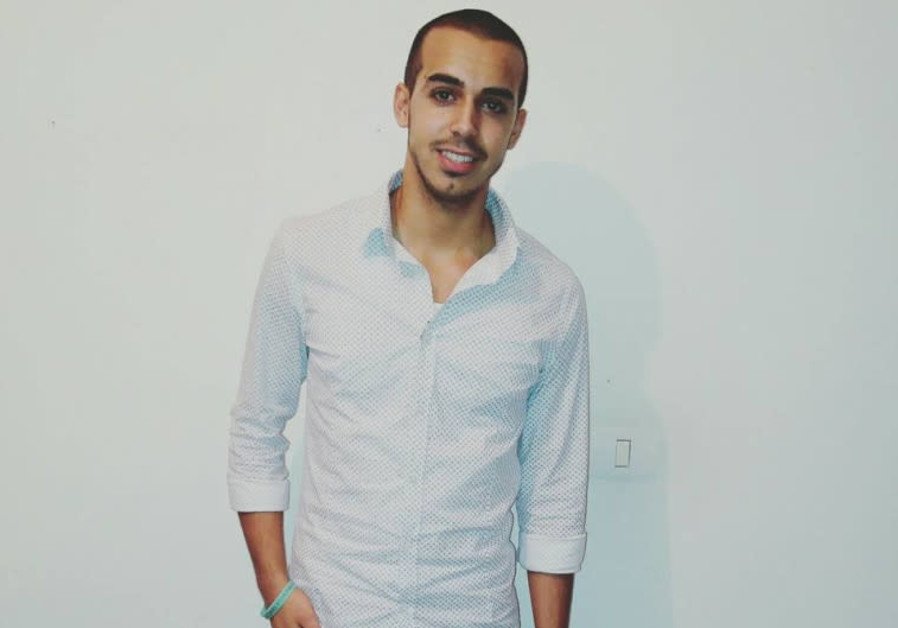 Staff Sergeant Aviv Levi Photo By: SOCIAL MEDIA IDF names Aviv Levi, 21, as soldier killed by Hamas sniper at Gaza border