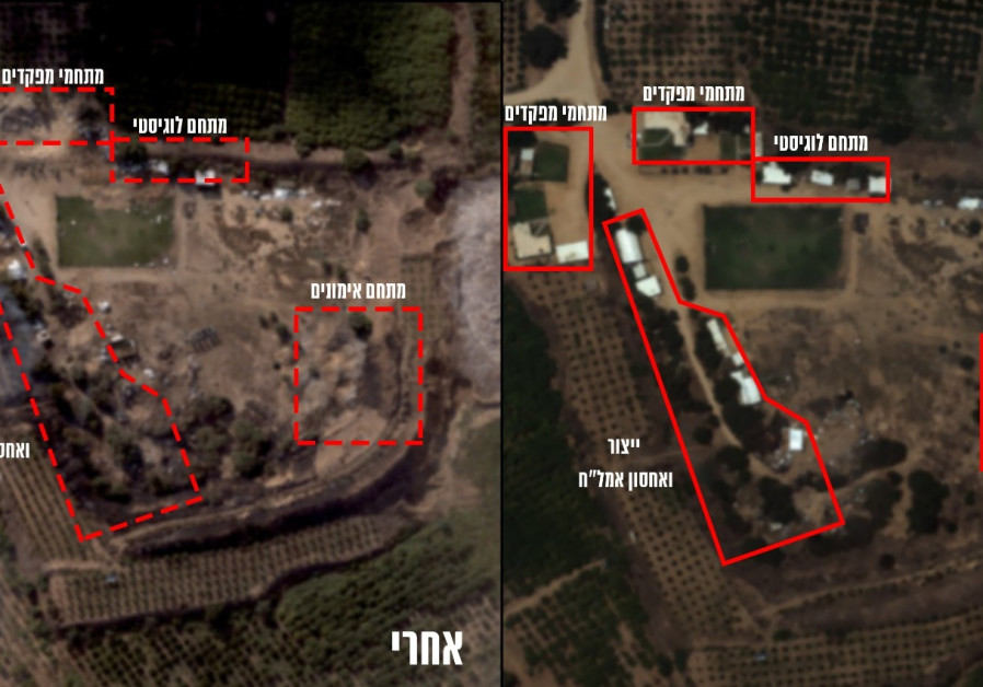 The headquarters of Hamas' Beit Lahiya Battalion, targeted by the IAF Photo By: IDF SPOKESPERSON'S UNIT The headquarters of Hamas' Beit Lahiya Battalion, targeted by the IAF