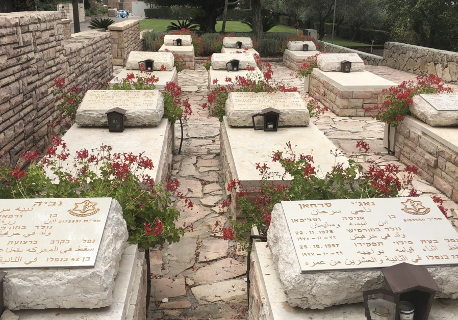 The Druze who lost their lives fighting for the State of Israel, 3 August 2018. Photo By: ANNA AHRONHEIM The Druze who lost their lives fighting for the State of Israel, 3 August 2018.