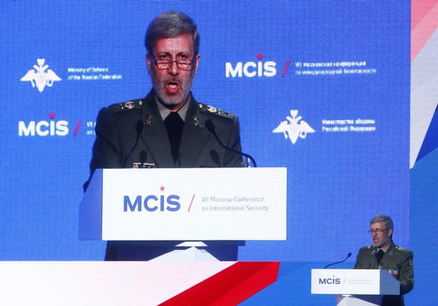 Iranian Defense Minister Amir Hatami delivers a speech during the annual Moscow Conference on International Security (MCIS) in Moscow, Russia April 4, 2018 Photo By: REUTERS/SERGEI KARPUKHIN Iranian Defense Minister Amir Hatami delivers a speech during the annual Moscow Conference on Intern