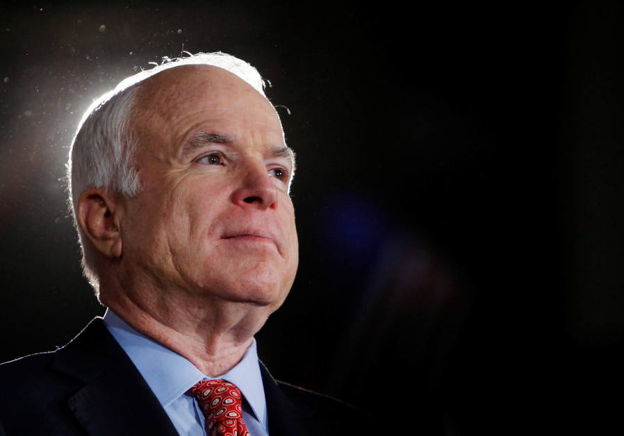 US Republican Senator John McCain Photo By: REUTERS/BRIAN SNYDER US Republican Senator John McCain