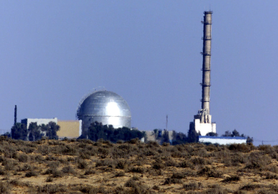 View of the Israeli nuclear facility in the Negev Desert outside Dimona Photo By: JIM HOLLANDER / POOL / REUTERS View of the Israeli nuclear facility in the Negev Desert outside Dimona