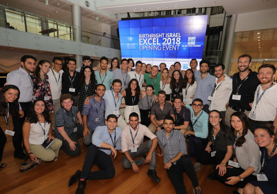 Participants at this Birthright Excel 2018 opening event at the Tel Aviv Stock Exchange Photo By: AVISHAI FINKELSTEIN Participants at this Birthright Excel 2018 opening event at the Tel Aviv Stock Exchange