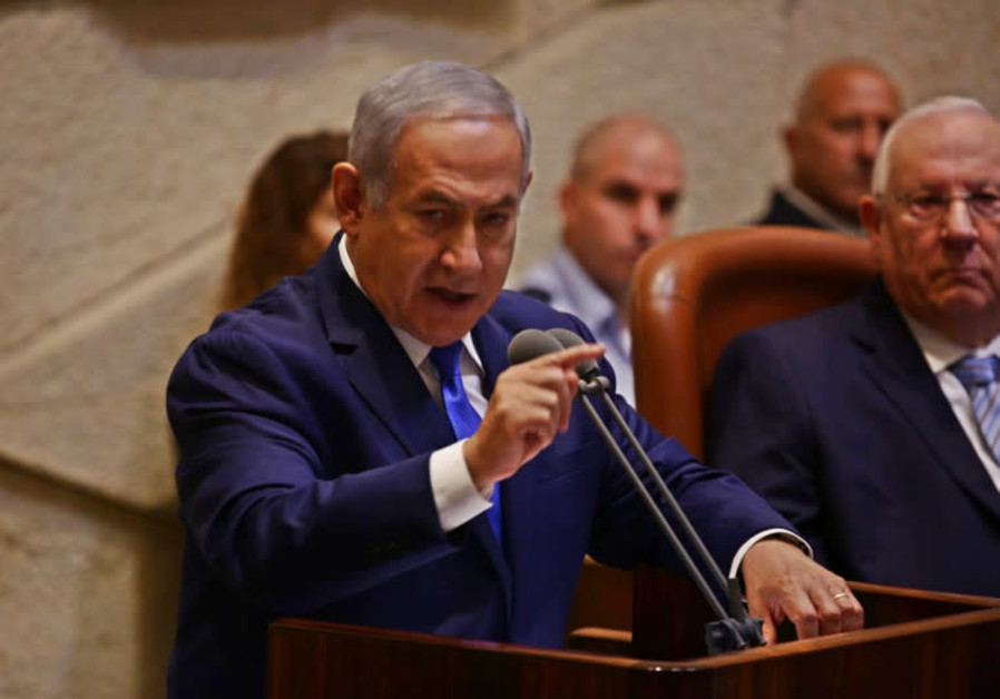 Prime Minister Benjamin Netanyahu speaks at the opening session of the Knesset, October 15, 2018 Photo By: ESTI DESIOVOV/TPS Prime Minister Benjamin Netanyahu speaks at the opening session of the Knesset, October 15, 2018
