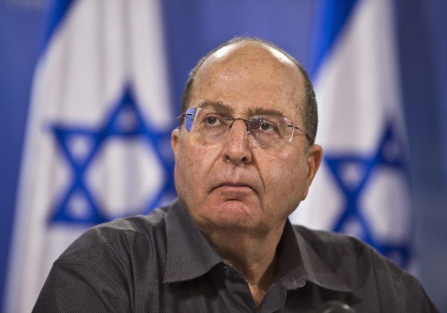 Former defense minister Moshe Yaalon Photo By: REUTERS Former defense minister Moshe Yaalon