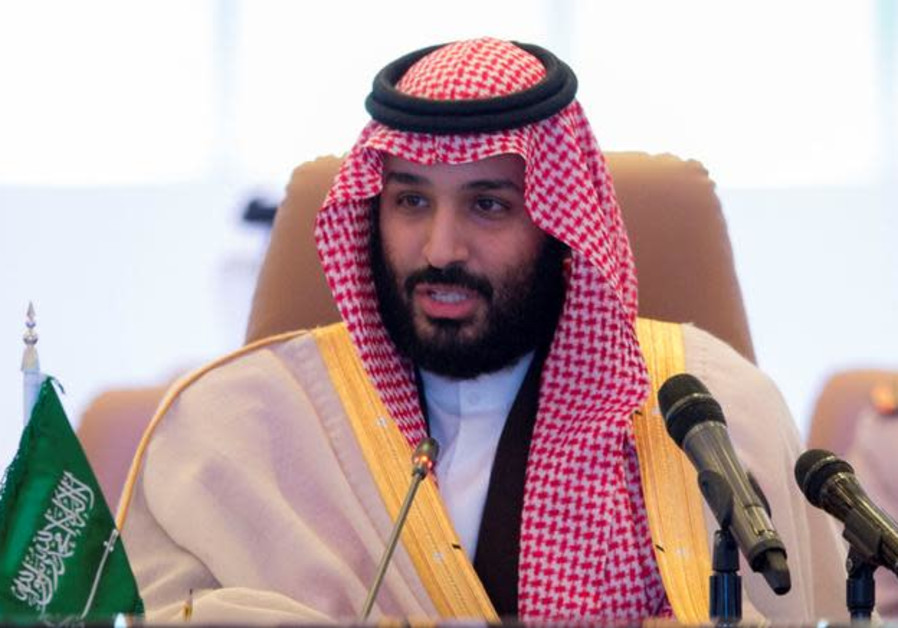 Saudi Crown Prince Mohammed bin Salman speaks during the meeting of Islamic Military Counter Terrorism Coalition defence ministers in Riyadh, Saudi Arabia November 26, 2017. Photo By: BANDAR ALGALOUD/COURTESY OF SAUDI ROYAL COURT/HANDOUT VIA REUTERS Saudi Crown Prince Mohammed bin Salman