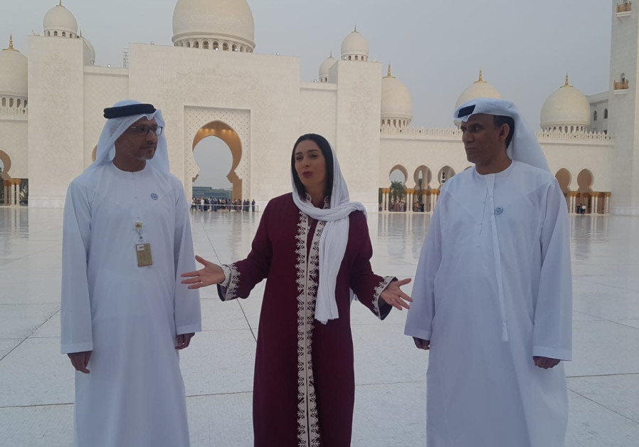 Miri Regev (C) visits Abu Dhabi's Sheikh Zayed Grand Mosque, October 29, 2018 Photo By: Courtesy Miri Regev (C) visits Abu Dhabi's Sheikh Zayed Grand Mosque, October 29, 2018