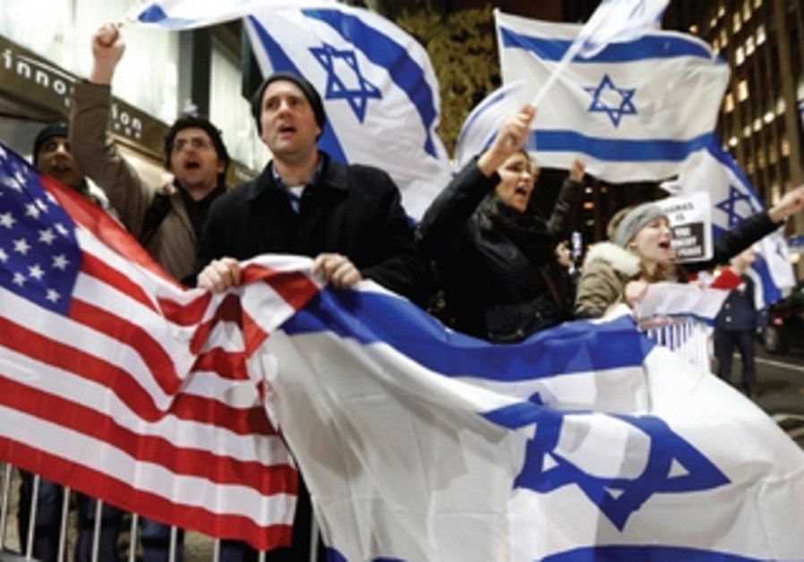 Survey showing intermarriage is ravaging the American Jews Photo By: BRENDAN MACDERMID / REUTERS Pew released a survey showing how intermarriage is ravaging the American Jewish Community
