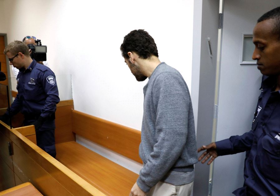 JCC bomb threats suspect Photo By: REUTERS JCC bomb threats suspect