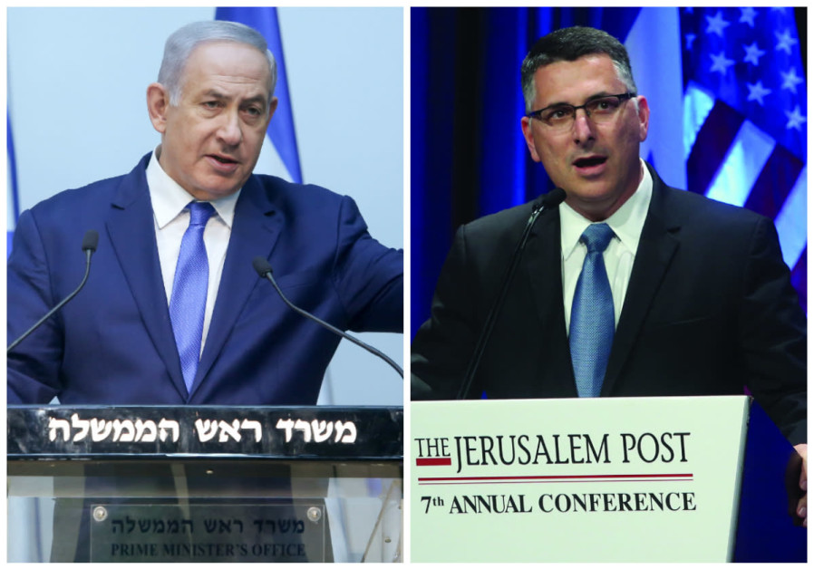Benjamin Netanyahu (L) and Gideon Sa'ar (R) Photo By: MARC ISRAEL SELLEM/THE JERUSALEM POST Benjamin Netanyahu (L) and Gideon Sa'ar (R)