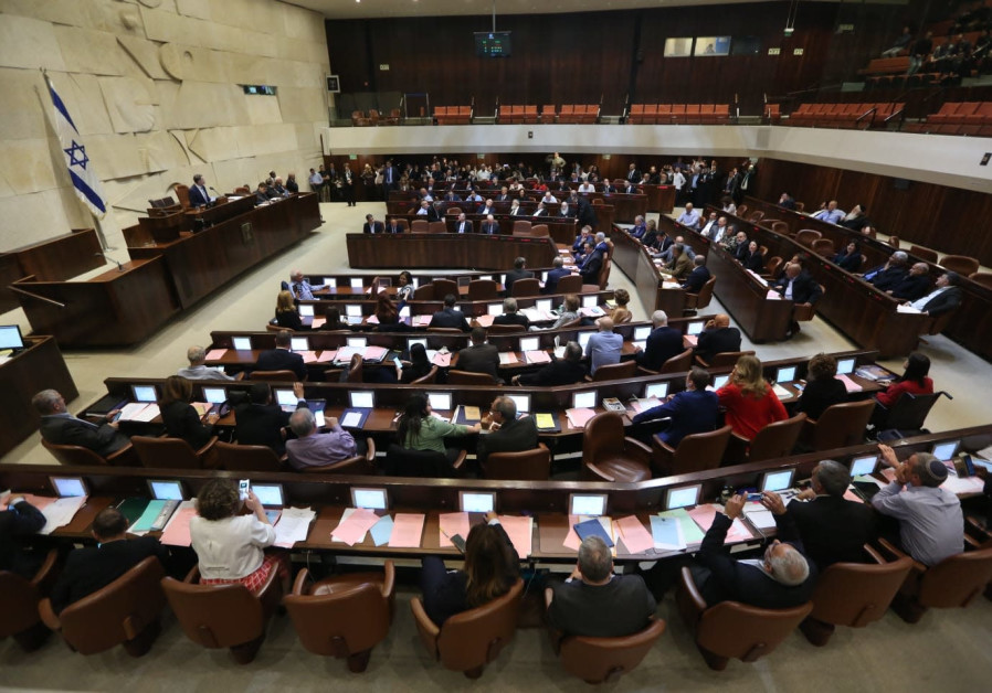 House committee approves bill to disperse the Knesset, December 26th, 2018. Photo By: MARC ISRAEL SELLEM House committee approves bill to disperse the Knesset, December 26th, 2018.