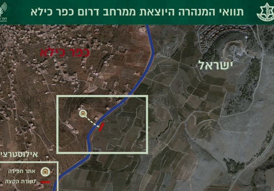 Map of Hezbollah tunnel near Lebanon's Kfar Kila Photo By: IDF SPOKESPERSON'S UNIT Lebanon says fears an Israeli attack during the Hezbollah tunnel operation
