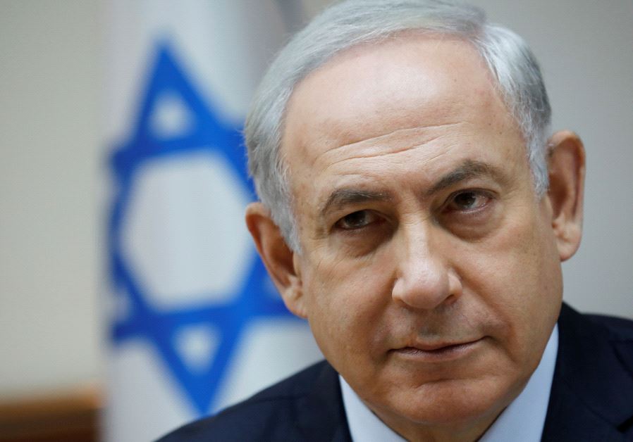 Israeli Prime Minister Benjamin Netanyahu attends the weekly cabinet meeting in Jerusalem July 30, 2017. Photo By: REUTERS Israeli Prime Minister Benjamin Netanyahu attends the weekly cabinet meeting in Jerusalem July 30, 2