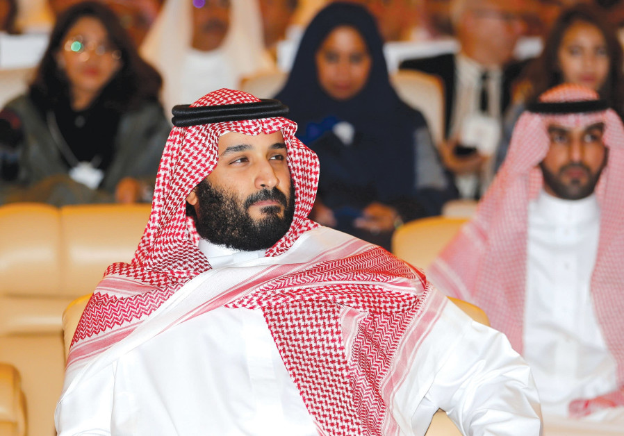 SAUDI ARABIA Crown Prince Mohammed bin Salman Photo By: REUTERS Report: Netanyahu working to normalize ties with Saudis before elections