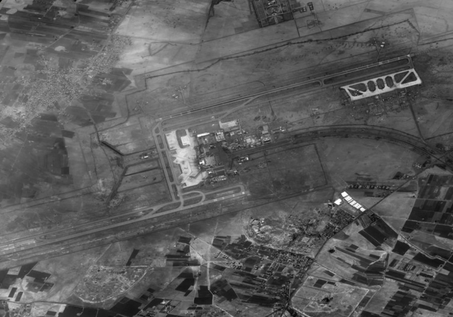 Ofek 1 images of Damascus International Airport Photo By: MINISTRY OF DEFENSE SPOKESPERSON'S OFFICE Ofek 1 images of Damascus International Airport