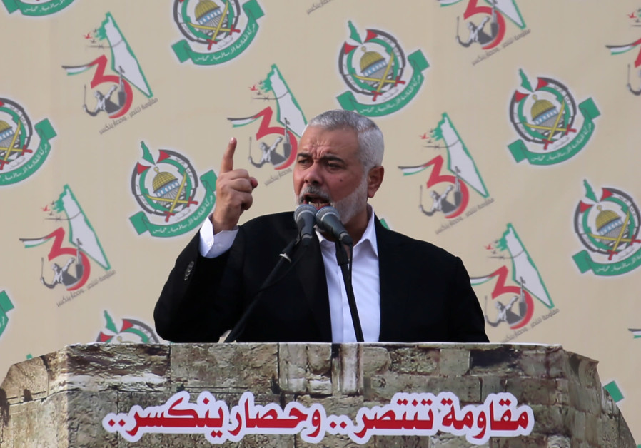 Hamas Chief Ismail Haniyeh gestures as he speaks during a rally marking the 31st anniversary of Hamas' founding, in Gaza City December 16, 2018 Photo By: IBRAHEEM ABU MUSTAFA/REUTERS Report: Hamas leader Ismail Haniyeh cancels trip to Moscow