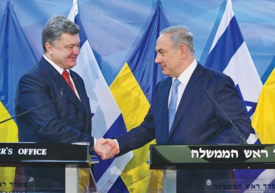 PRIME MINISTER Benjamin Netanyahu greets Ukrainian President Petro Poroshenko in Jerusalem Photo By: KOBI GIDON / GPO PRIME MINISTER Benjamin Netanyahu greets Ukrainian President Petro Poroshenko in Jerusalem