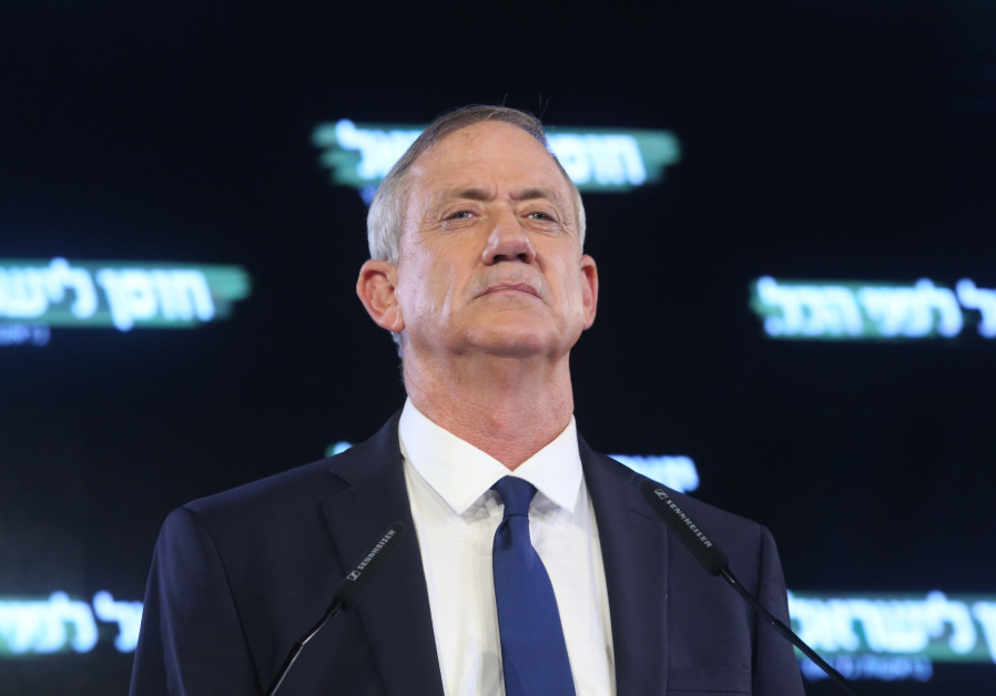 Benny Gantz, chairman of the Israel Resilience Party Photo By: MARC ISRAEL SELLEM/THE JERUSALEM POST Benny Gantz, chairman of the Israel Resilience Party