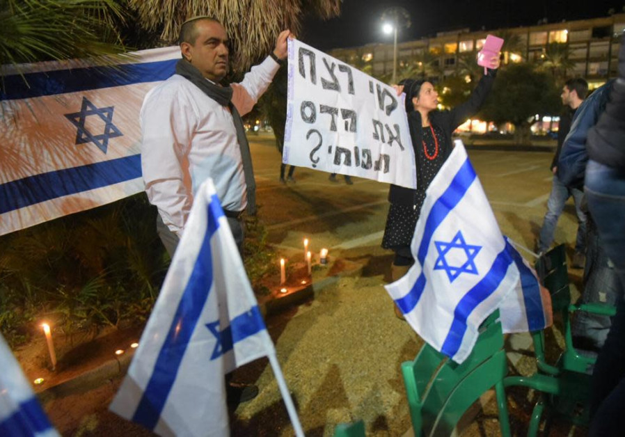 Protest following suspect in the murder of Ori Ansbacher arrested near Ramallah. Photo By: AVSHALOM SASSONI Protest following suspect in the murder of Ori Ansbacher arrested near Ramallah.