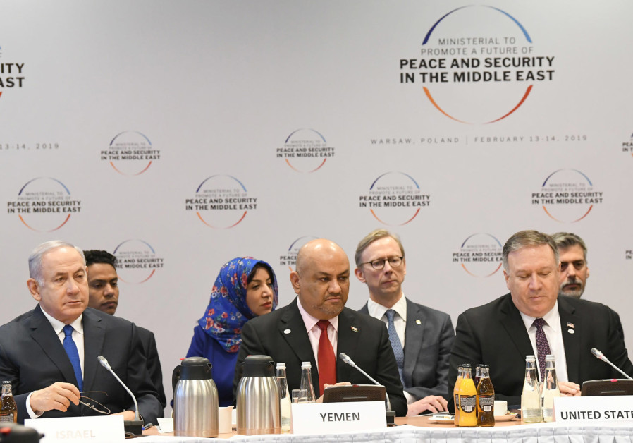 Prime Minister Benjamin Netanyahu at the Waraw Conference on February 14, 2019 Photo By: AMOS BEN-GERSHOM/GPO Prime Minister Benjamin Netanyahu at the Waraw Conference on February 14, 2019