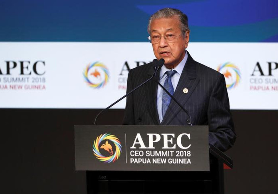 Malaysia Prime Minister Mahathir Mohamad Photo By: REUTERS/POOL Malaysia Prime Minister Mahathir Mohamad