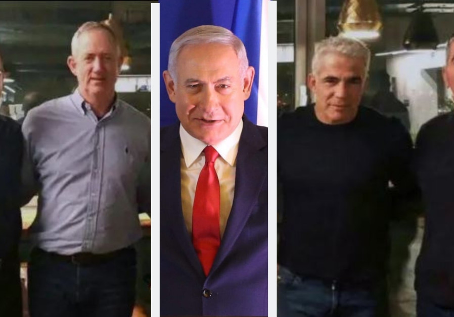From left: Moshe Ya'alon, Benny Gantz, Benjamin Netanyahu, Yair Lapid and Gabi Ashkenazi Photo By: YESH ATID From left: Moshe Ya'alon, Benny Gantz, Benjamin Netanyahu, Yair Lapid and Gabi Ashkenazi