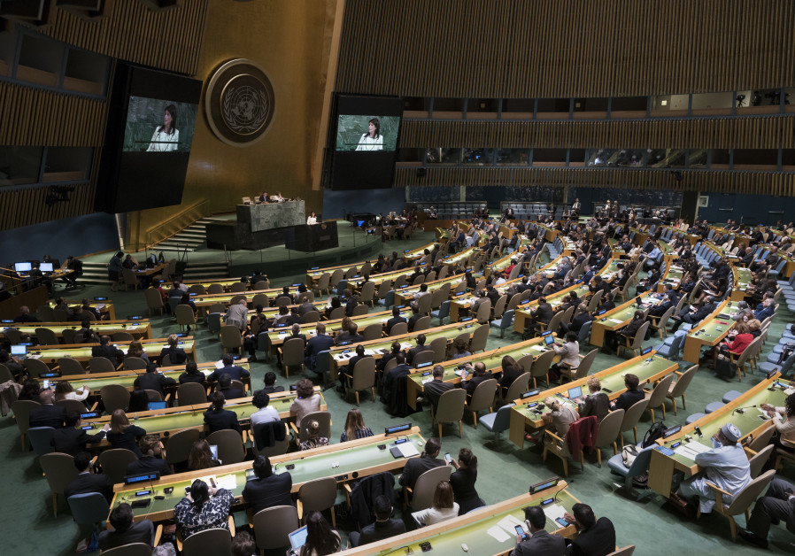 US Ambassador to the United Nations Nikki Haley speaks to the General Assembly before a vote in the General Assembly June 13, 2018 in New York. Photo By: DON EMMERT / AFP United Nations condemns Islamophobia and antisemitism