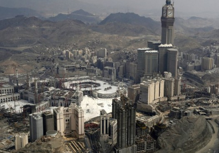 Mecca, Saudi Arabia Photo By: REUTERS Mecca, Saudi Arabia