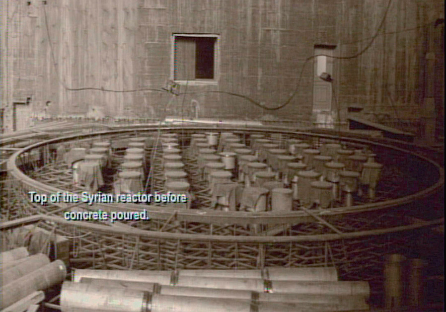 This undated image released by the US government shows the nuclear reactor under construction in Syria that was destroyed in an Israeli air strike on September 6, 2007 Photo By: US GOVERNMENT HANDOUT / REUTERS Book review: Shadow Strike