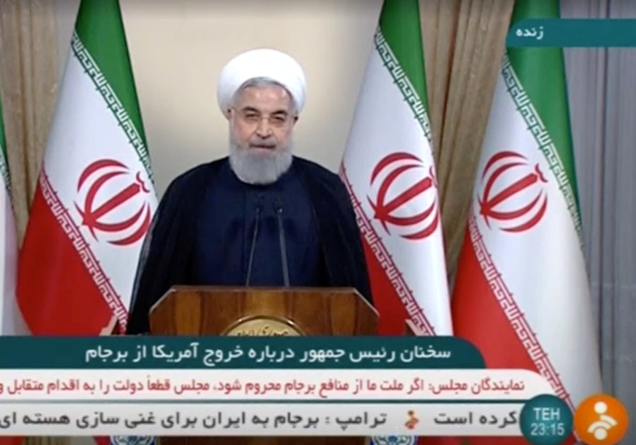 Iran's President Rouhani speaks about the nuclear deal in Tehran Photo By: REUTERS Iran says there will be no war with the U.S.