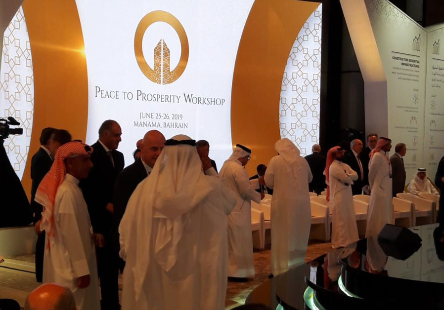 US-led conference in Bahrain Photo By: HERB KEINON Is Israel on the verge of normalizing ties with the Persian Gulf?