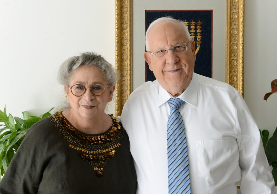 President Ruvi Rivlin and First Lady Nechama Rivlin Photo By: Mark Neiman/GPO President Ruvi Rivlin and First Lady Nechama Rivlin