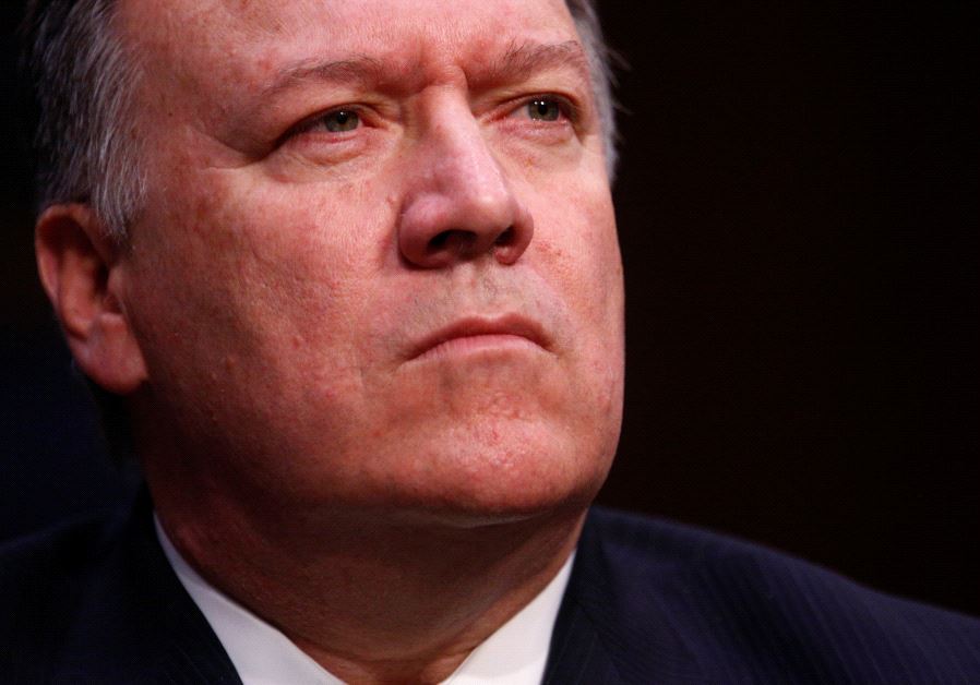 Secretary of State Mike Pompeo Photo By: REUTERS Secretary of State Mike Pompeo