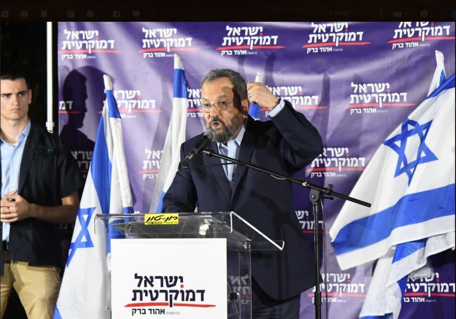 Ehud Barak speaks at a meeting in Savion, July 24 2019 Photo By: AVSHALOM SASSONI Ehud Barak speaks at a meeting in Savion, July 24 2019
