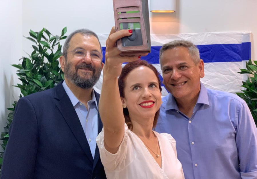 Israel Democratic Party's Ehud Barak, MK Stav Shaffir and Meretz's Nitzan Horowitz of the Democratic Camp Photo By: SPOKESPERSON FOR THE DEMOCRATIC CAMP Israel Democratic Party Ehud Barak, MK Stav Shaffir and Meretz Nitzan Horowitz of Democratic Camp