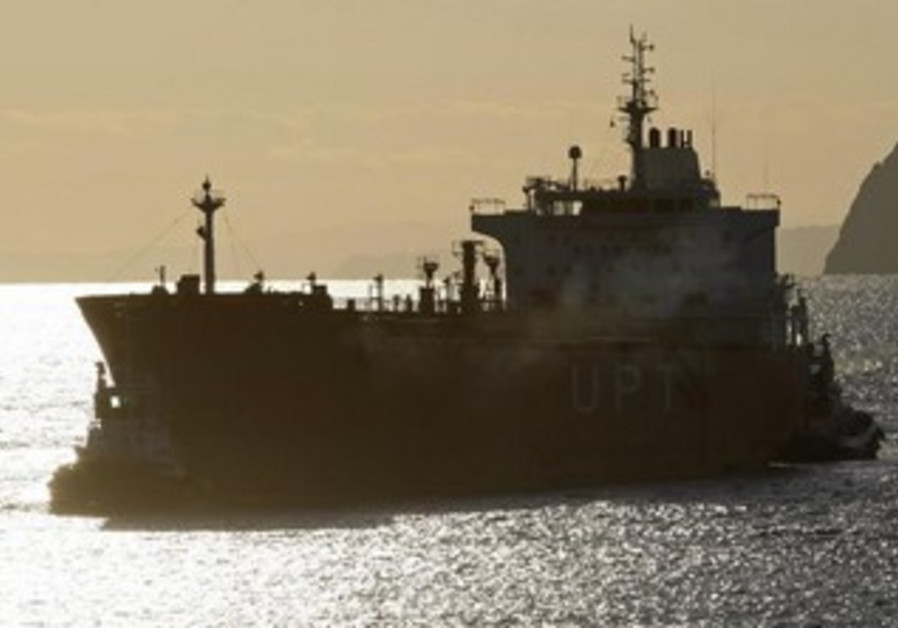 Iranian oil tanker 370 Photo By: REUTERS An Iranian oil tanker,