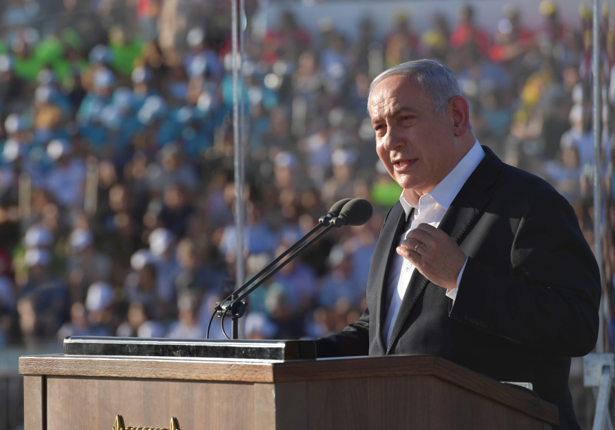 Netanyahu: IDF the only army ready to fight Iran – CNM Newz