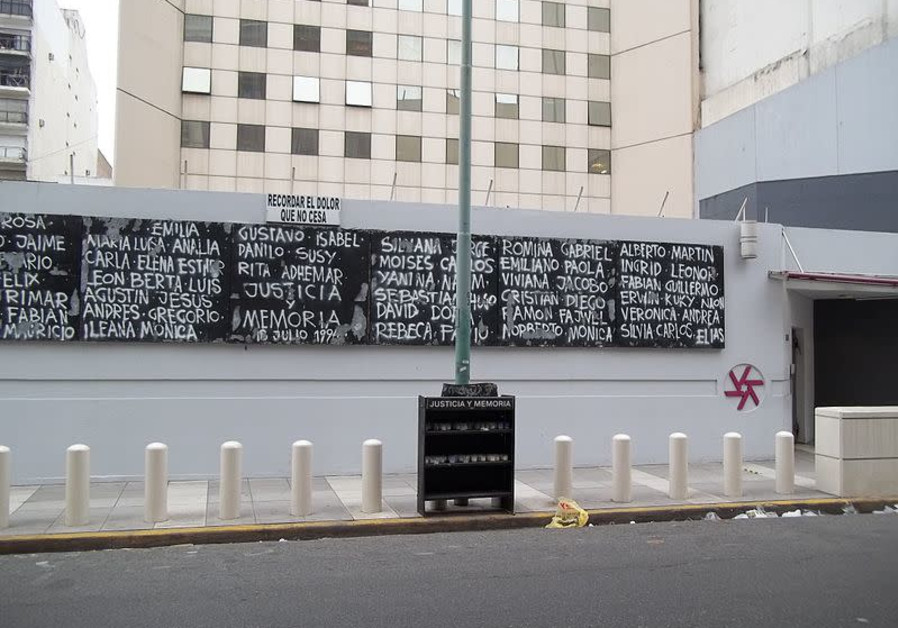 A memorial to the victims of the 1994 AMIA bombing Photo By: Wikimedia Commons U.S. sanctions Hezbollah operative behind AMIA bombing