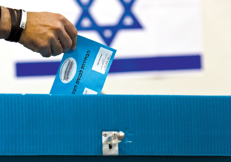 A voting box in the last Israeli election in 2015 Photo By: REUTERS Did Israel ban Arabs and Haredis from working at polling stations?