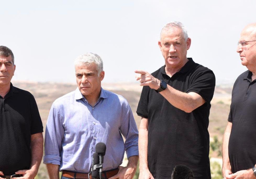 From Left to Right: Blue and White members Gabi Ashkenazi, Yair Lapid, Benny Gantz and Moshe Yaalon, at the Gaza periphery. Photo By: ELAD MALKA From Left to Right: Blue and White members Gabi Ashkenazi, Yair Lapid, Benny Gantz and Moshe Yaalon,