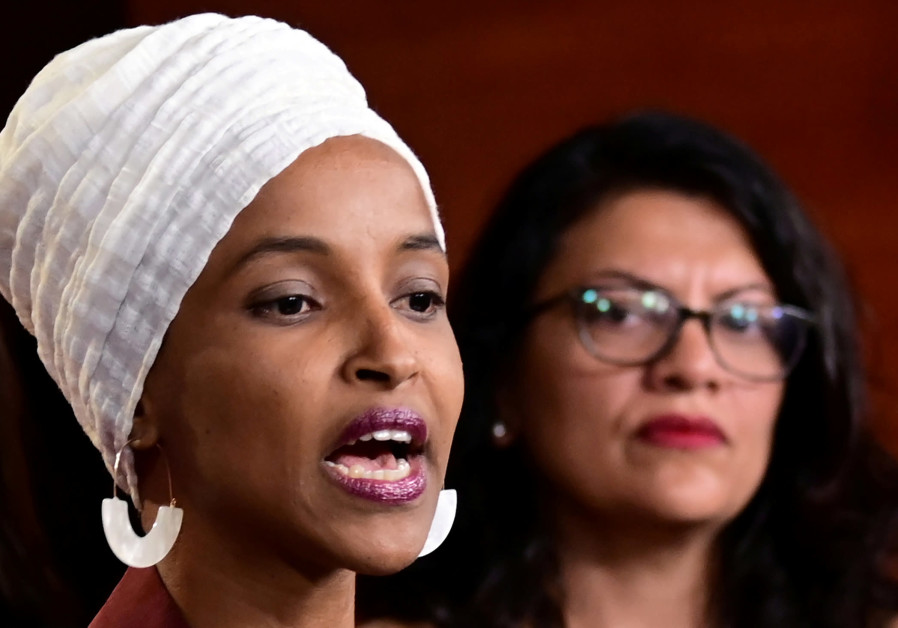 U.S. Reps Ilhan Omar (D-MN) and Rashida Tlaib (D-MI) hold a news conference after Democrats in the U.S. Congress moved to formally condemn President Donald Trump's attacks on four minority congresswomen on Capitol Hill in Washington, U.S., July 15, 2019 Photo By: REUTERS U.S. Reps Ilhan Omar (D-MN) and Rashida Tlaib (D-MI) hold a news conference after Democrats in the U