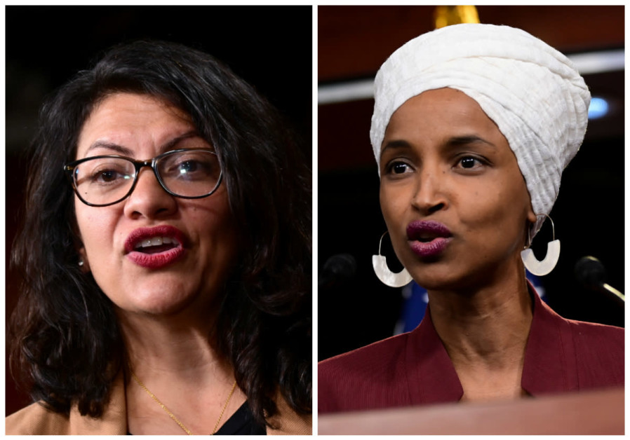 U.S. Rep Rashida Tlaib (D-MI) and U.S. Rep Ilhan Omar (D-MN) Photo By: REUTERS/ERIN SCOTT U.S. Rep Rashida Tlaib (D-MI) and U.S. Rep Ilhan Omar (D-MN)