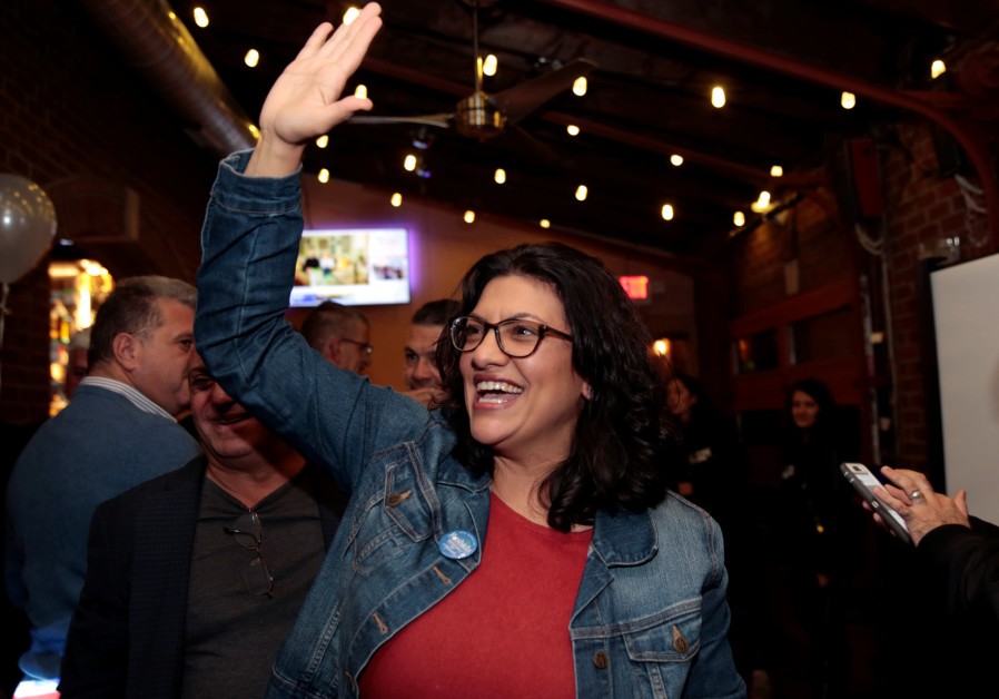 Democratic U.S. congressional candidate Rashida Tlaib reacts after appearing at her midterm election night Photo By: REUTERS/REBECCA COOK Democratic U.S. congressional candidate Rashida Tlaib reacts after appearing after midterm elections
