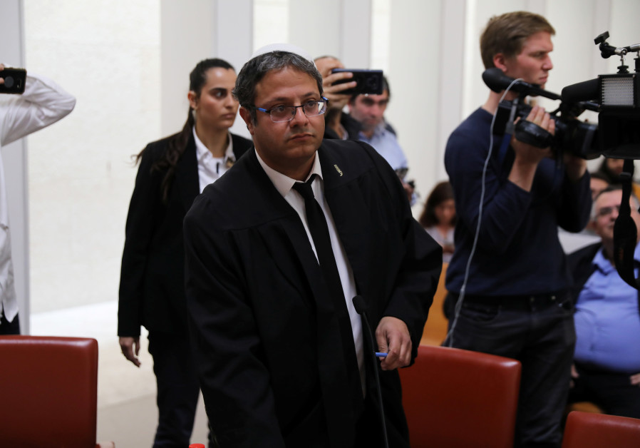 Itamar Ben-Gvir from the Otzma Yehudit party, attends a hearing at Israel's Supreme Court in Jerusalem March 13, 2019 Photo By: AMMAR AWAD / REUTERS Itamar Ben-Gvir