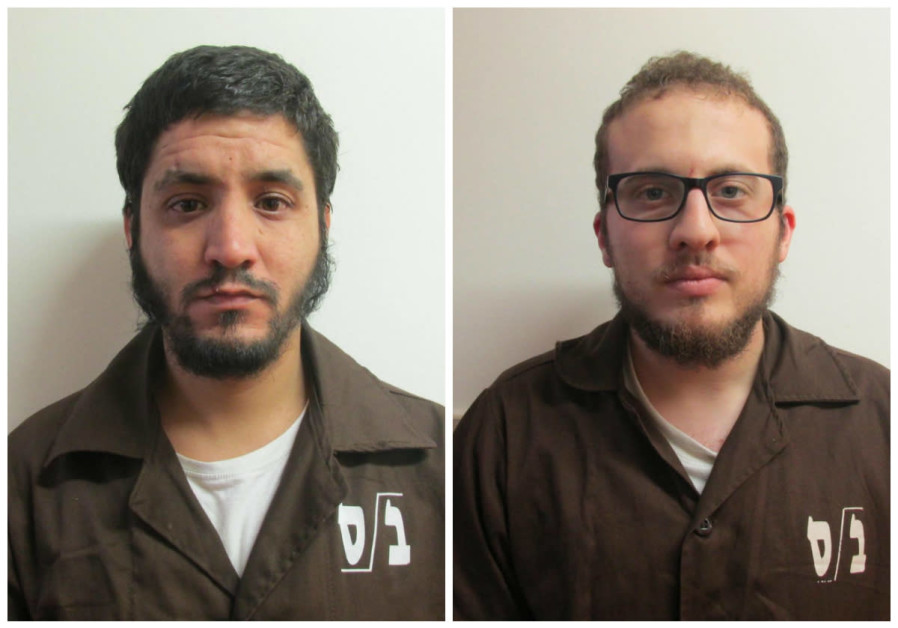 The two Israeli-Arab residents of the city of Tamra who had been arrested and charged with supporting and assisting the Islamic State group. Photo By: SHIN BET The two Israeli-Arab residents of the city of Tamra who had been arrested and charged with supportin