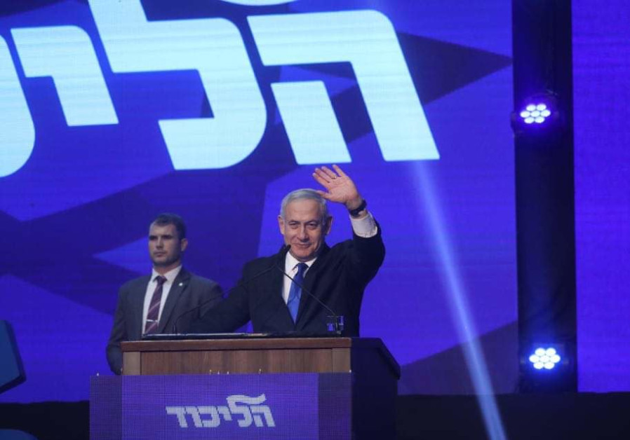 Prime Minister Benjamin Netanyahu speaks at the post-election rally on September 18, 2019. Photo By: MARC ISRAEL SELLEM Prime Minister Benjamin Netanyahu speaks at the post-election rally on September 18, 2019.